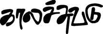 logo images